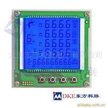 大连东方科脉电子LCD显示模块与LED显示器件产品列表