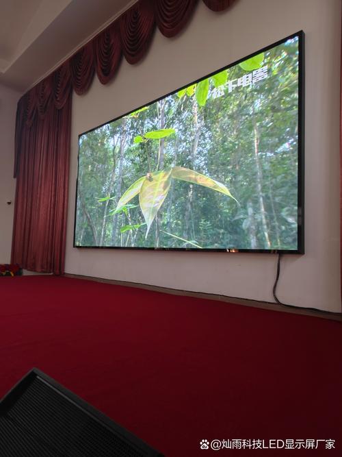 成都灿雨科技 引领LED显示屏技术，打造璀璨视觉体验