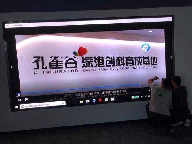 桐柏室LED显示屏 诚信经营为本，铸造优质LED显示器件